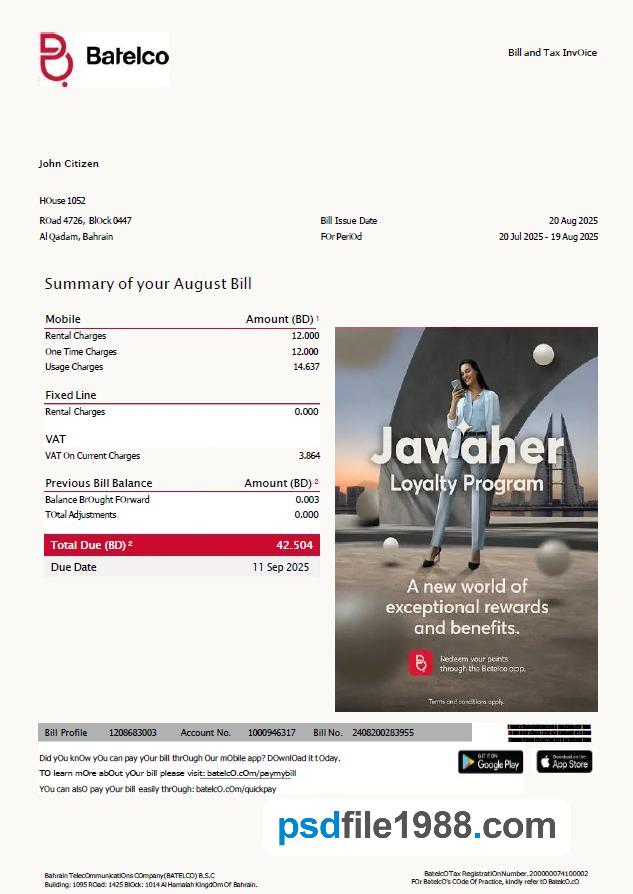 Bahrain Batelco Utility Bill